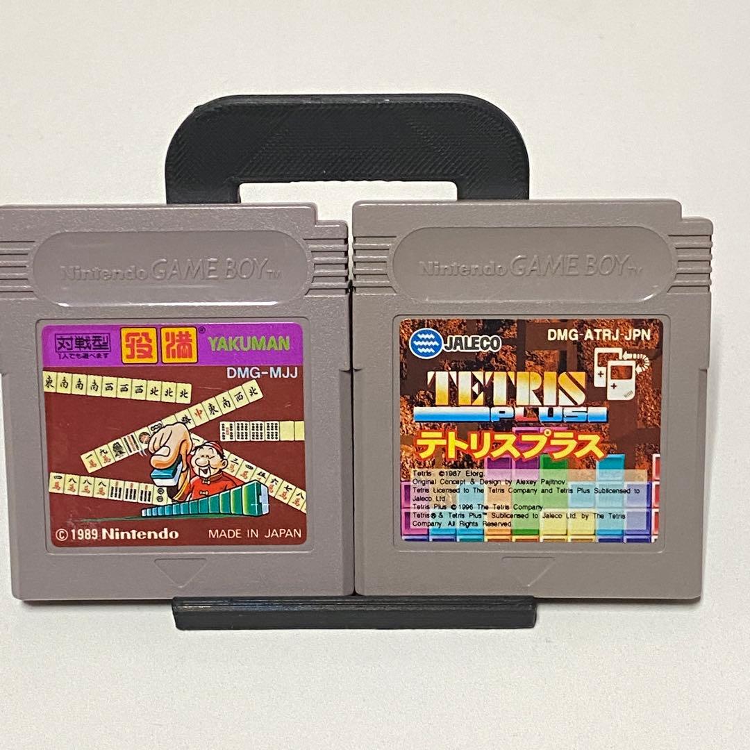 【Functionality Verified】Game Boy Tetris Plus, “Eikoman” version, 2‑piece set GB