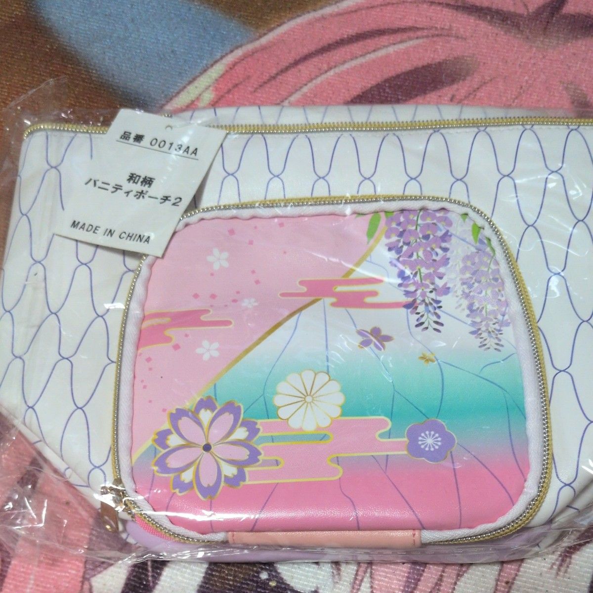 Demon Slayer, Japanese Pattern Vanity Pouch 2 0013AA Pink Series Sakura Wisteria