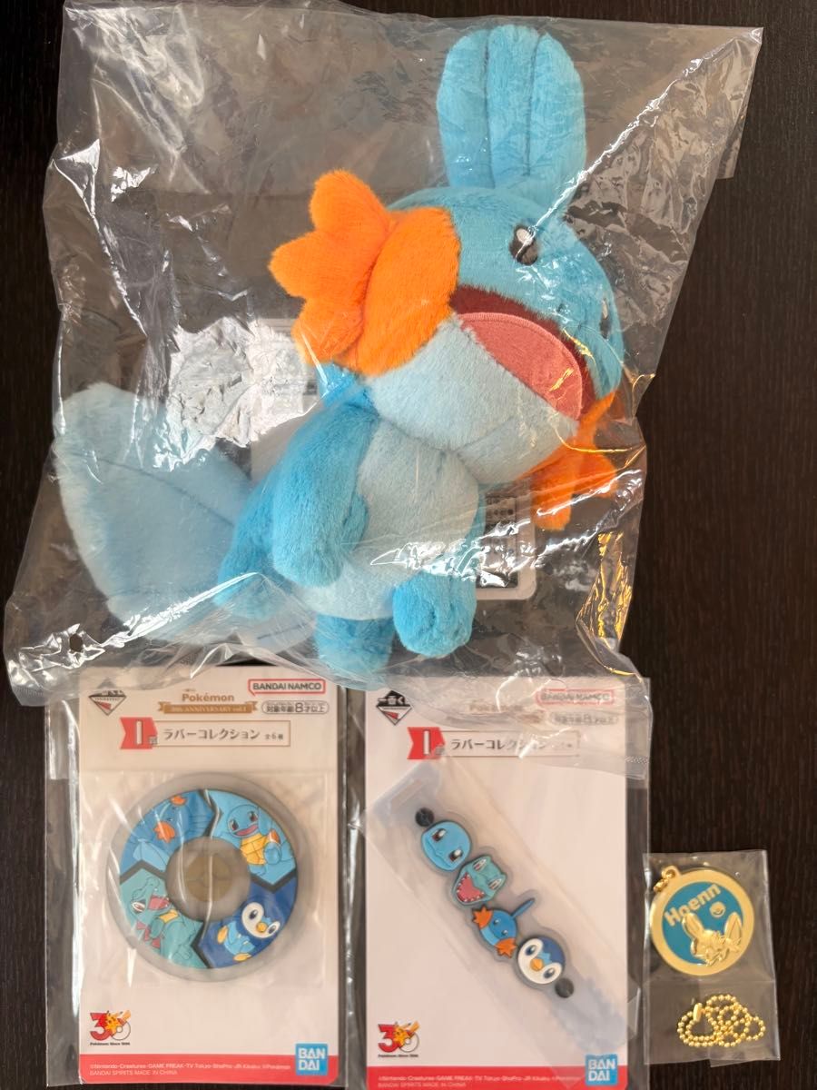 宝可梦一番赏30周年 水跃鱼套装 E奖水跃鱼毛绒玩具 I奖橡胶收藏 J奖金属挂件
