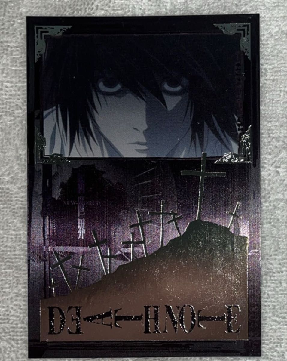 DEATH NOTE死亡笔记L elbromide收藏
