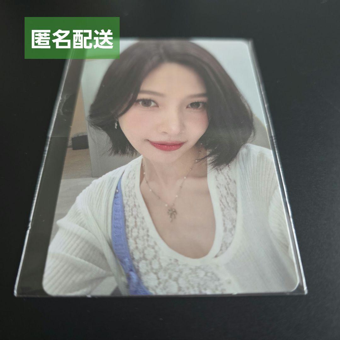 红丝绒 UNBOXING Berriz 换卡 Joy