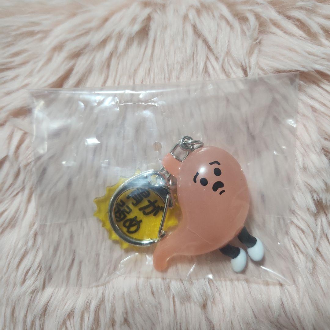 Yukke Stomach Figure Mascot ☆ Weak Stomach Gacha