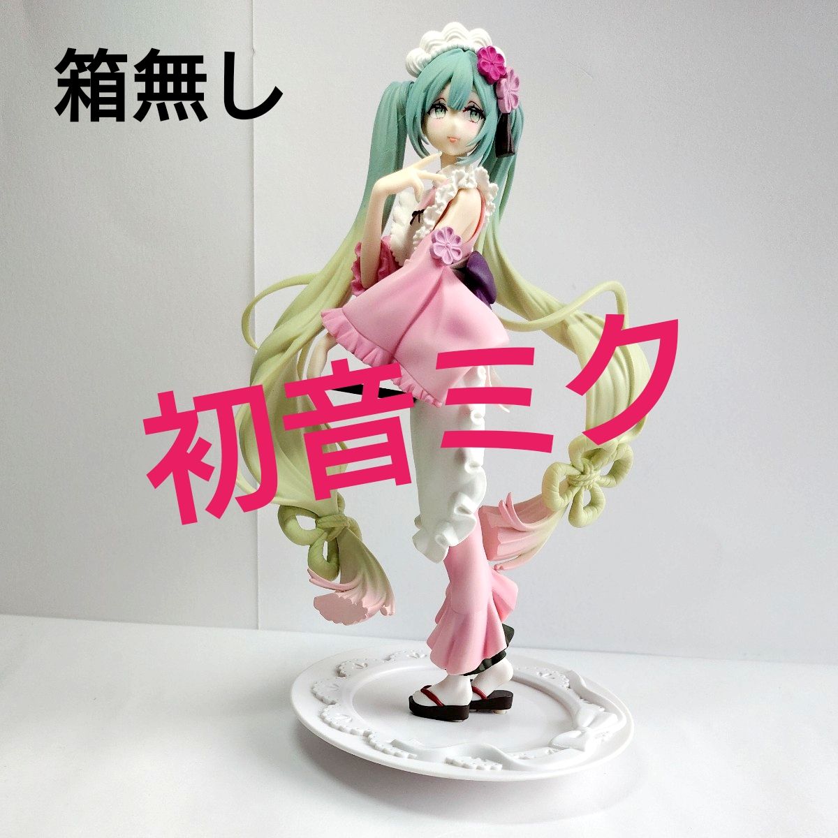 初音未来 手办 SweetSweets 抹茶芭菲 无盒