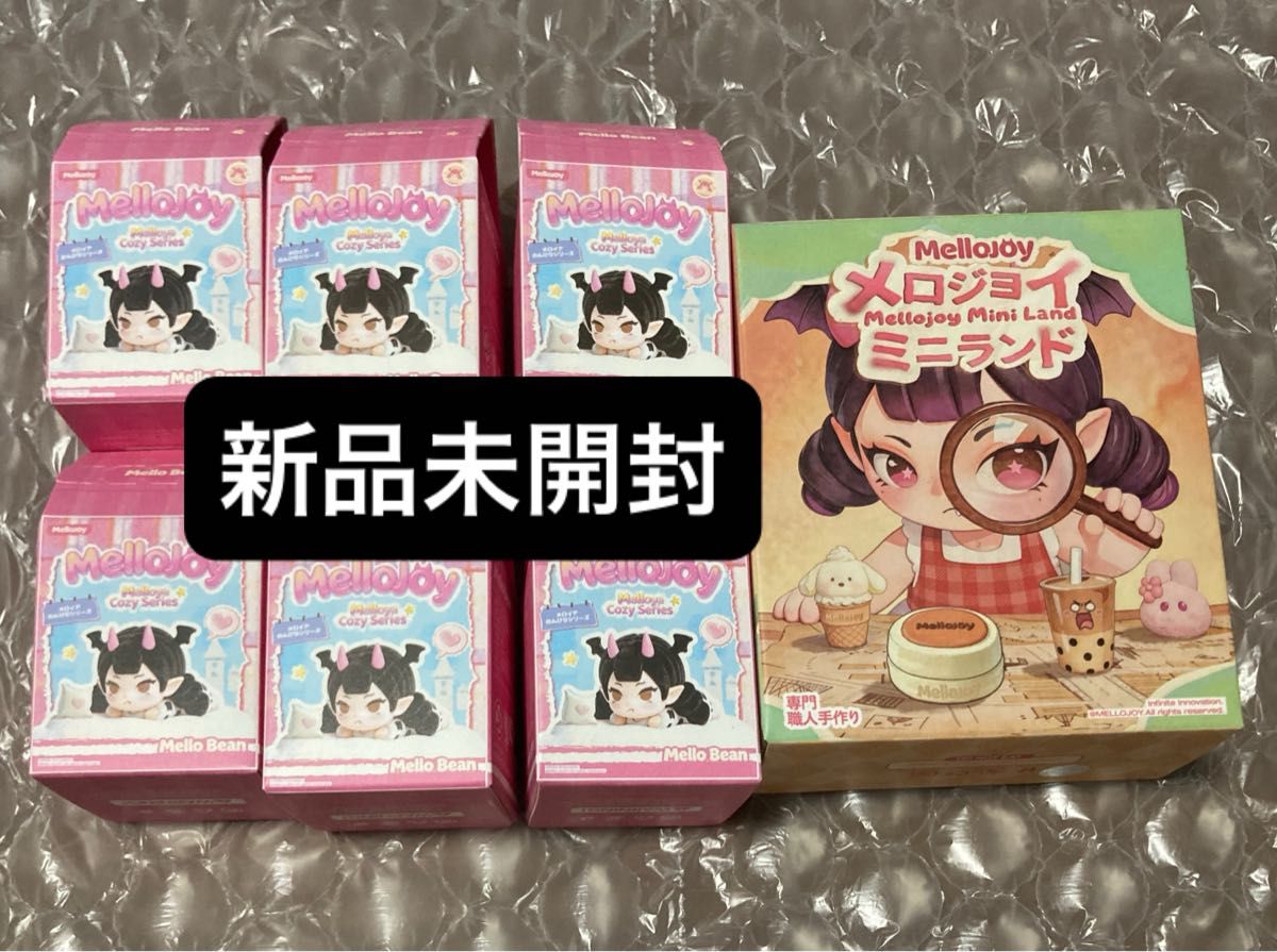 Mellojoy 美乐乔伊 迷你世界 玩偶 悠闲系列 慢回弹