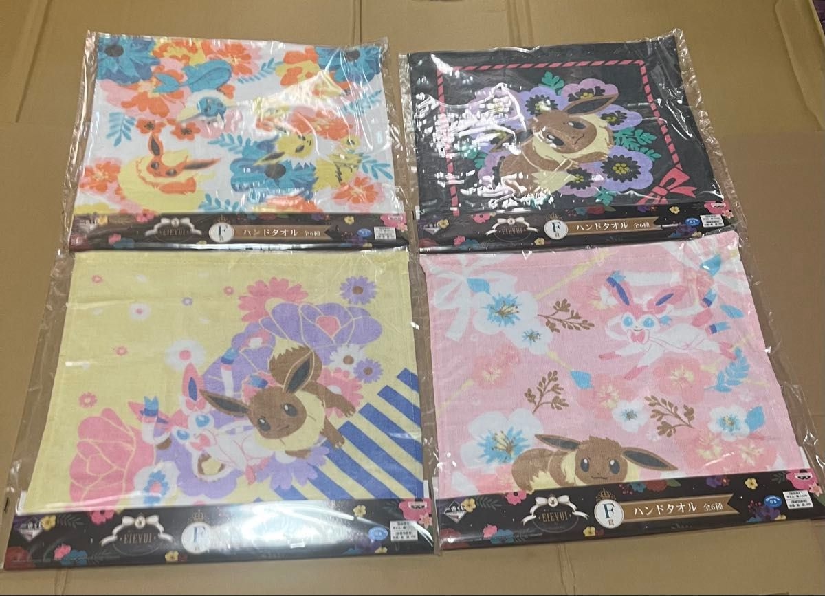 未拆封4枚套装　伊布　花朵　手巾　一番赏　F奖 宝可梦 妮菲雅