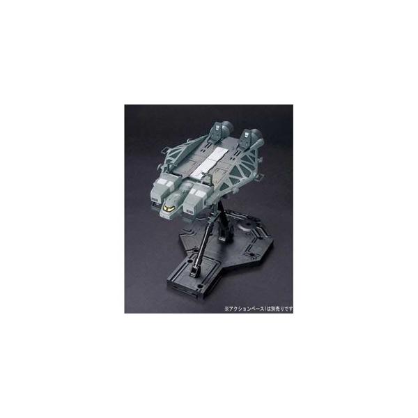 HGUC 1/144 89式基地贾巴 [机动战士高达UC] 组装式塑料模型