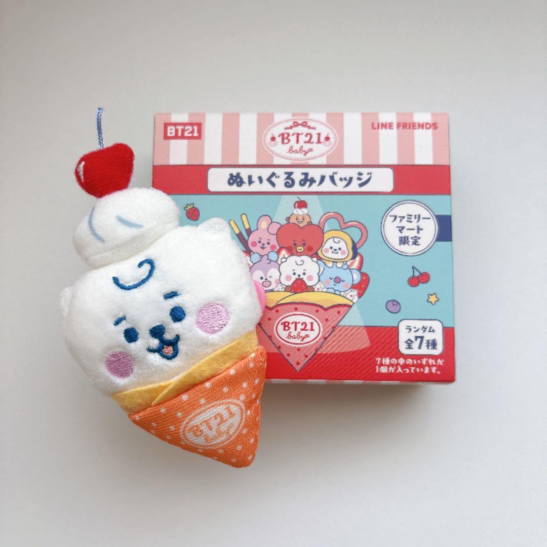 新品,新品,新品,新品,新品