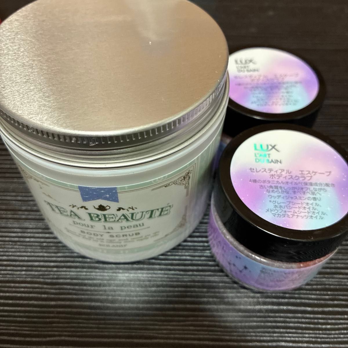 TEA BEAUTE ボディスクラブ & LUX L'ART DU BAIN セレスティアルエスケープ ボディスクラブ 2種セット