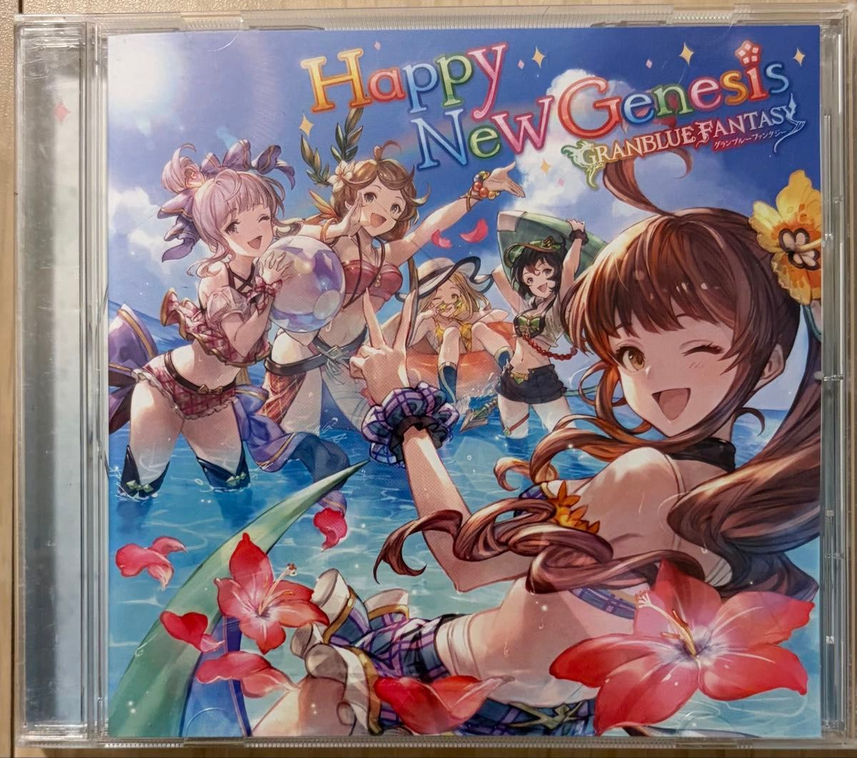 碧蓝幻想 Happy New Genesis CD 水濑祈 小仓唯