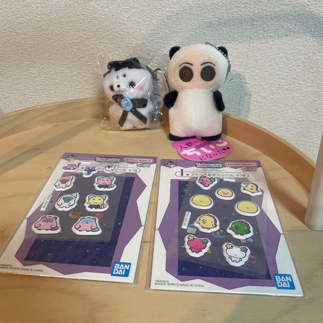 [Brand New Unused] Sukotto Tatchi-san Gothic Seal Keychain with Bonus