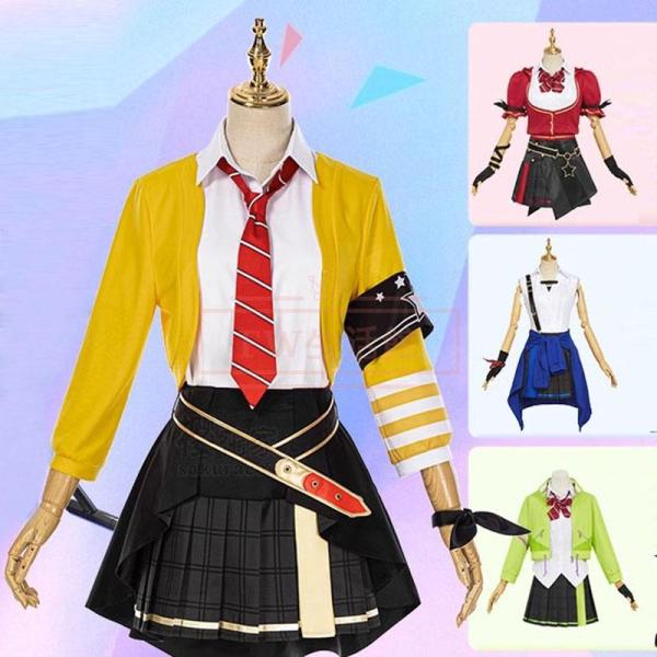 Leo need全员望月穗波星乃一歌天马咲希日野森志步cosplay服装cosplay活动演出服动画化装万圣节
