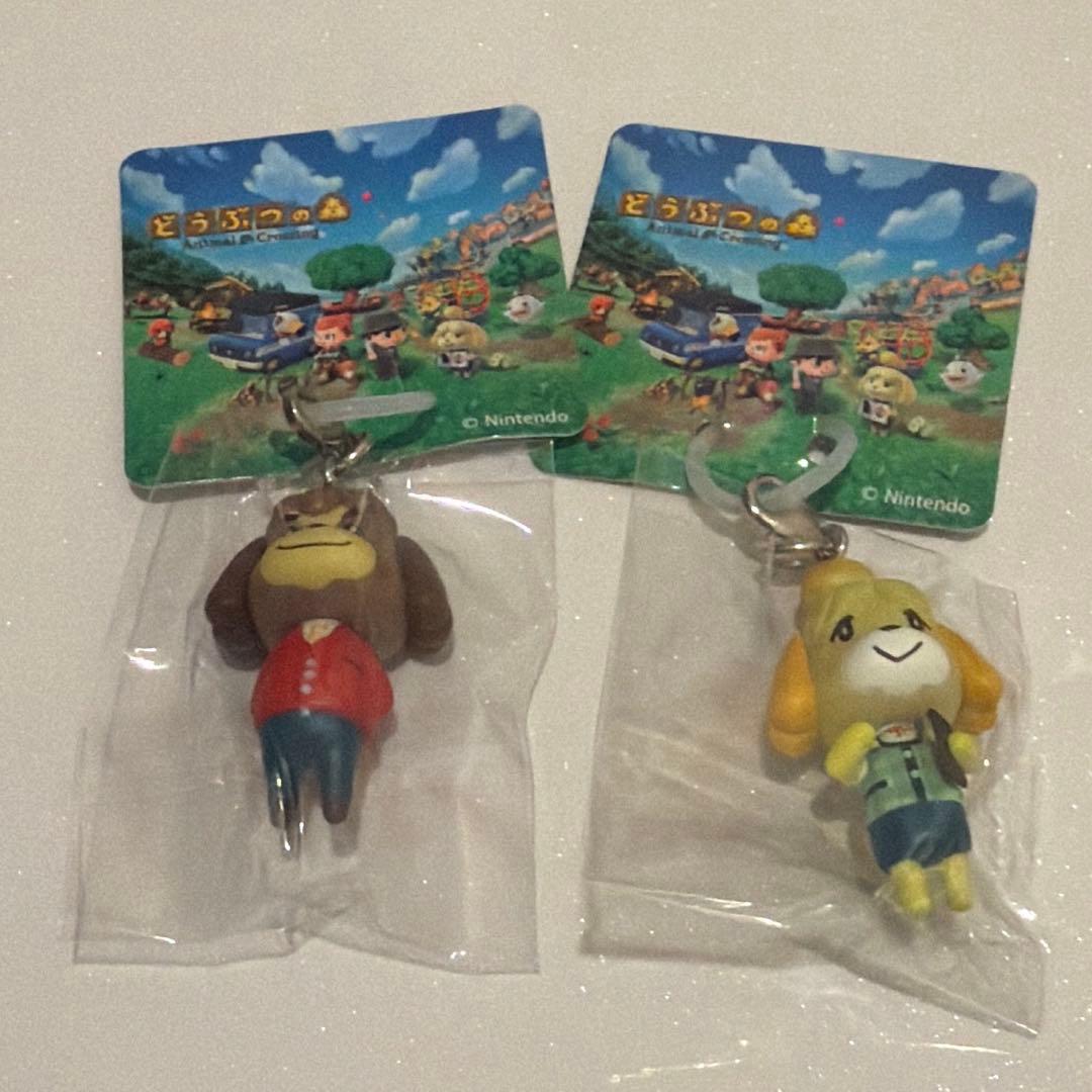 Animal Crossing Keychain Bookmark 2-Pack
