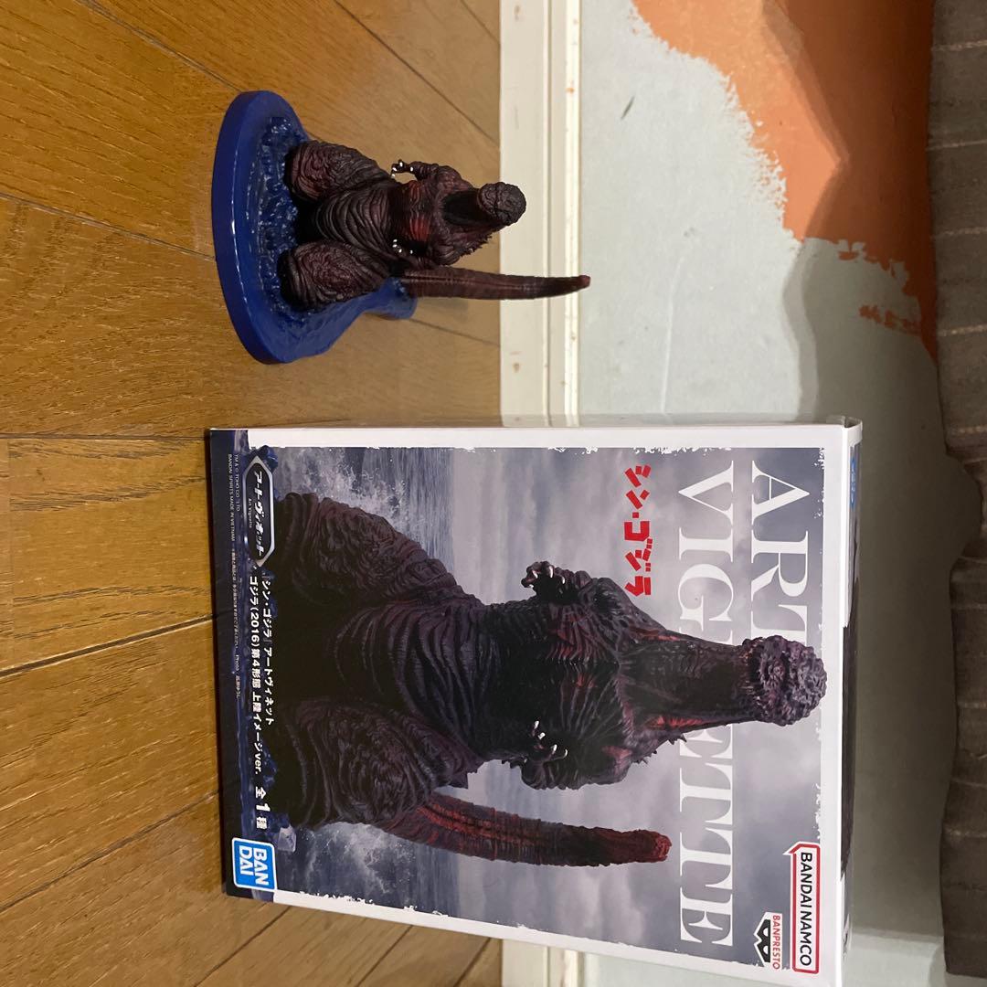 シン・ゴジラ アートヴィネット フィギュア