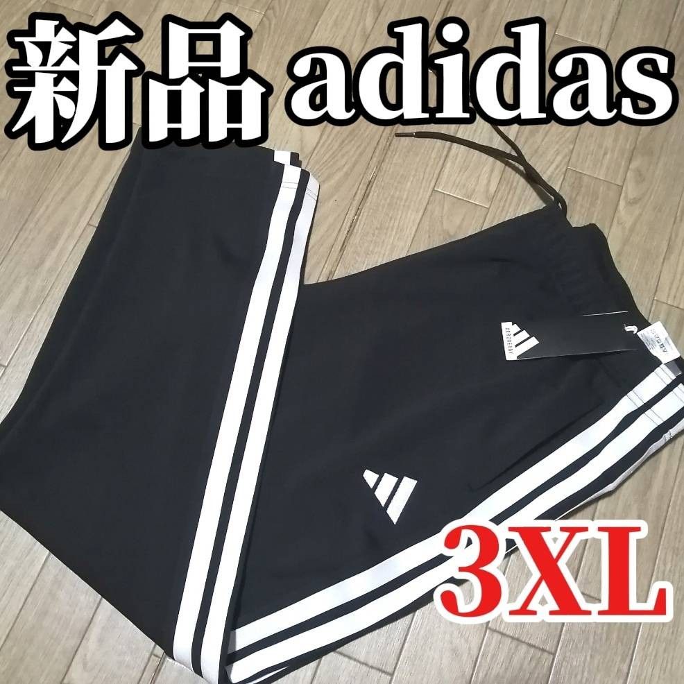 【游击队3天限定促销】不可议价 全新 adidas 阿迪达斯 运动裤 黑色 3XL 正品