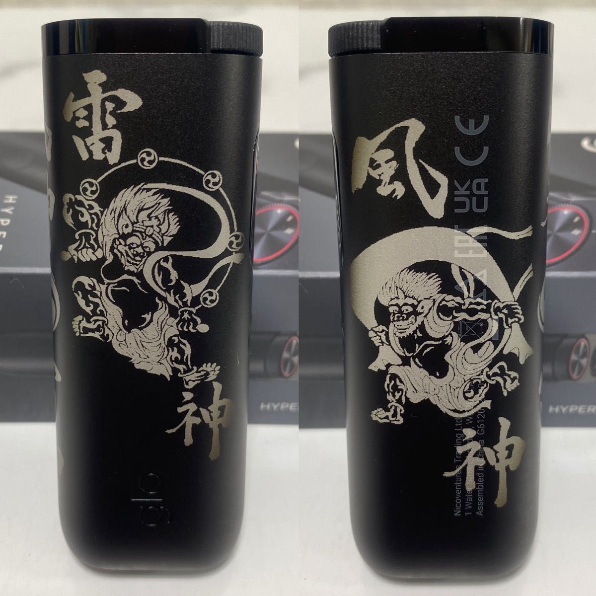 风神雷神加工glo hyper pro辉光超级黑和柄和雕刻三个巴三面加工