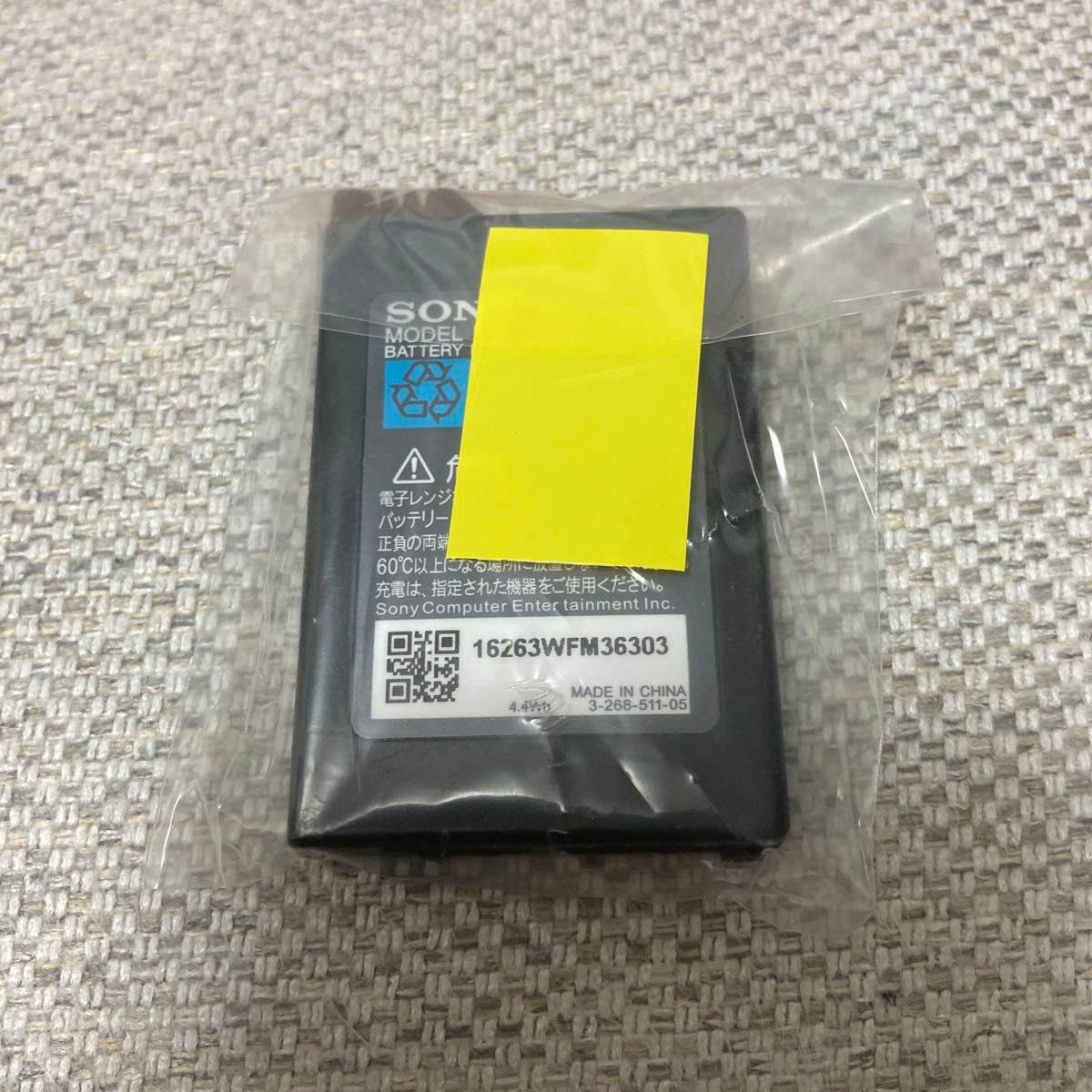 《新品》SONY原装 PSP 电池 PSP-S110 索尼b