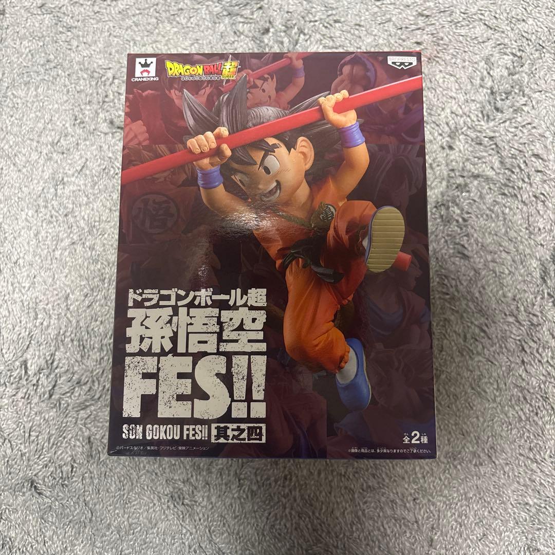 龙珠超 孙悟空 FES !! 第四款 手办