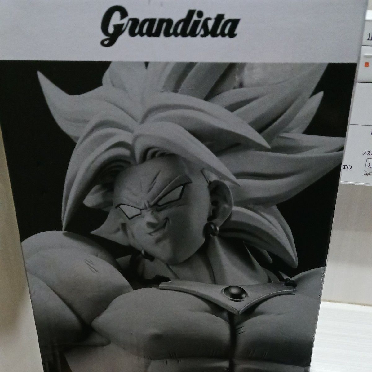 手办 布罗利 龙珠Z Grandista BANPRESTO,全新未拆封发货。