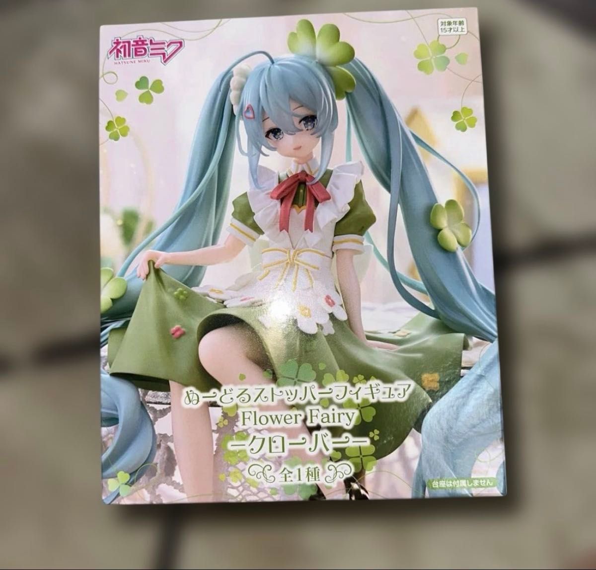 初音未来 黏土人风格可动模型 Flower Fairy 三叶草