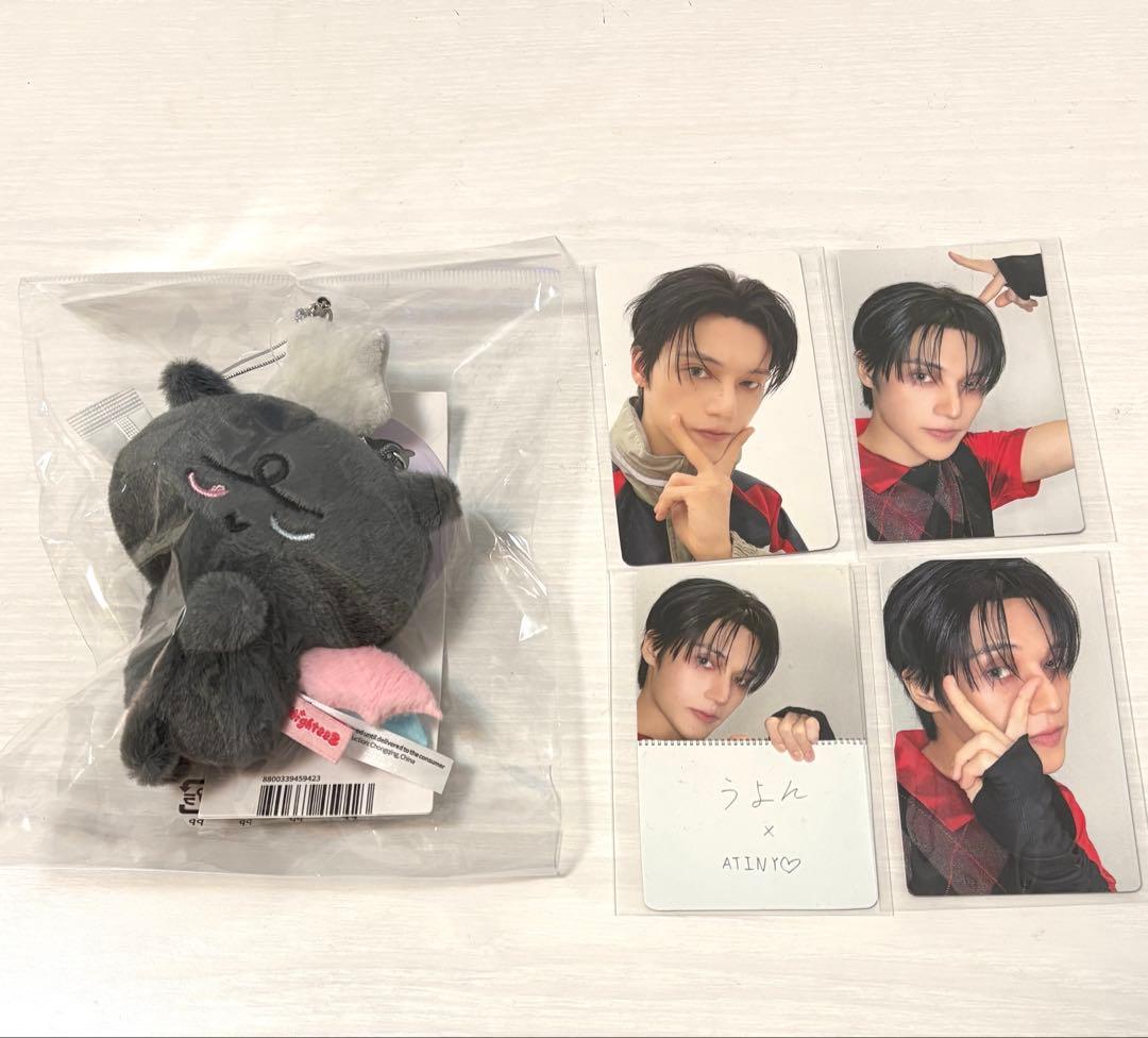 ATEEZ Wooyoung毛绒玩具BAD traka四套