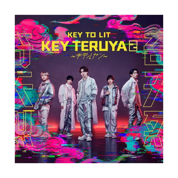 [限定版][附先到先得特典]KEY TERUYA2 ～来的人～（初回限定版A）【CD蓝光】/KEY TO LIT【CD蓝光】【退货类别A】