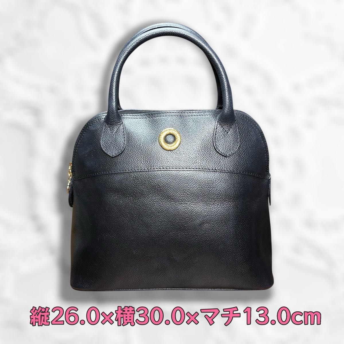 Made in Italy, Mariclear genuine leather handbag/tote bag, black, with bottom studs and vintage gold-tone hardware.