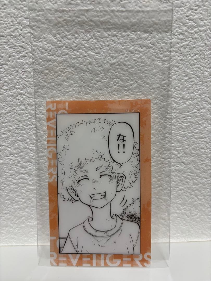 东京复仇者 透明卡 微笑表情