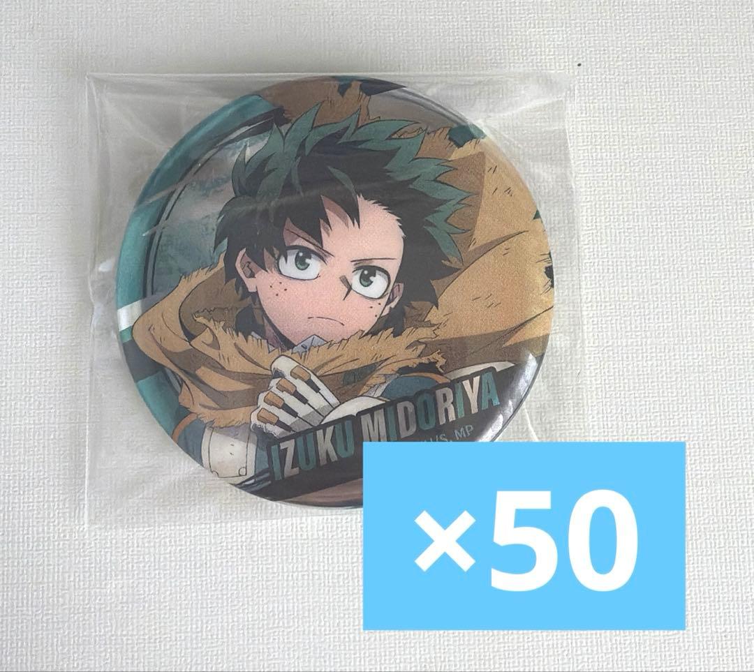 My Hero Academia Tokyu Collaboration Trading Metal Can Badge – Endeavor