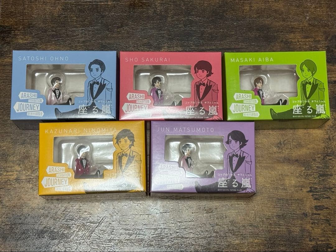 ARASHI EXHIBITION JOURNEY Seating Arashi 5-Piece Set