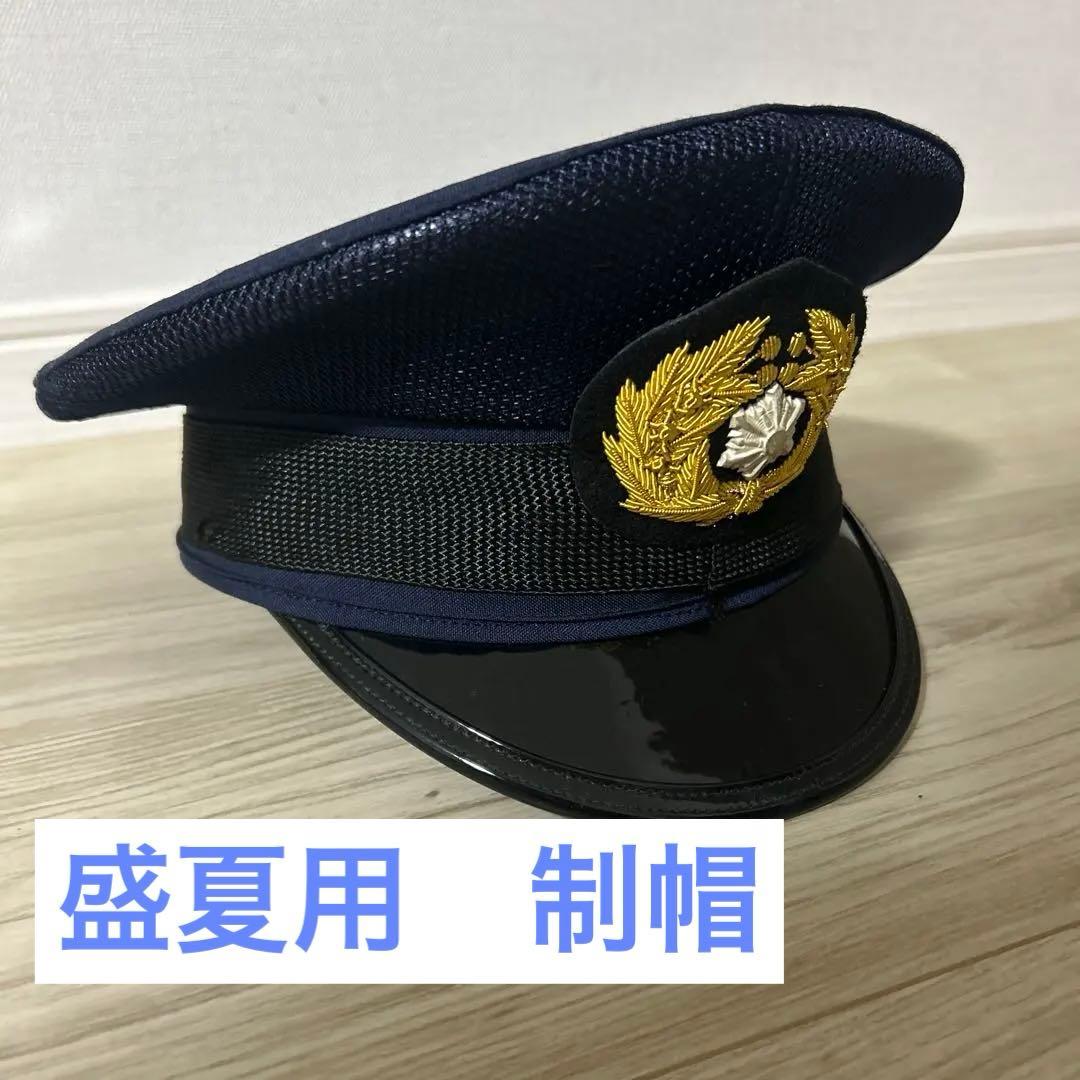 消防团盛夏用制帽复制品cosplay · 观赏用