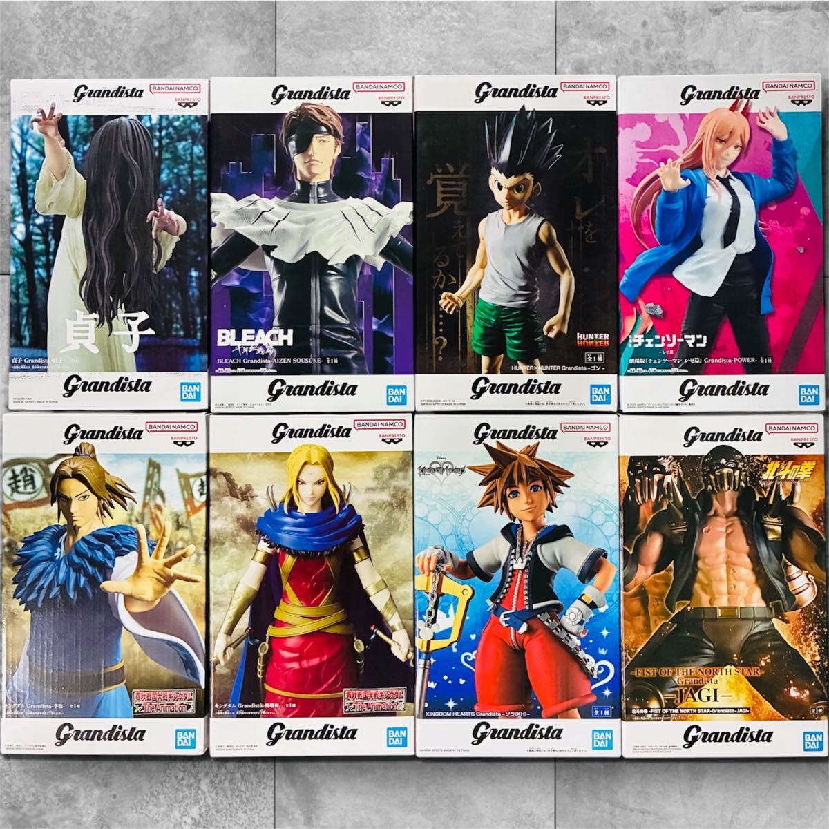Grandista Figure 8-Piece Set Bundle Banpresto