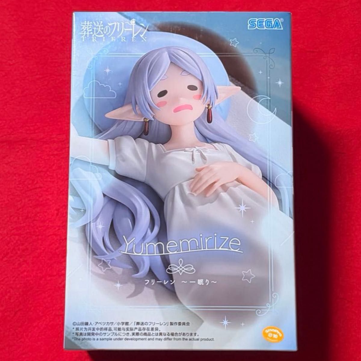 Frieren: Beyond Journey's End Yumemirize Frieren ~One Nap~ Figure SEGA