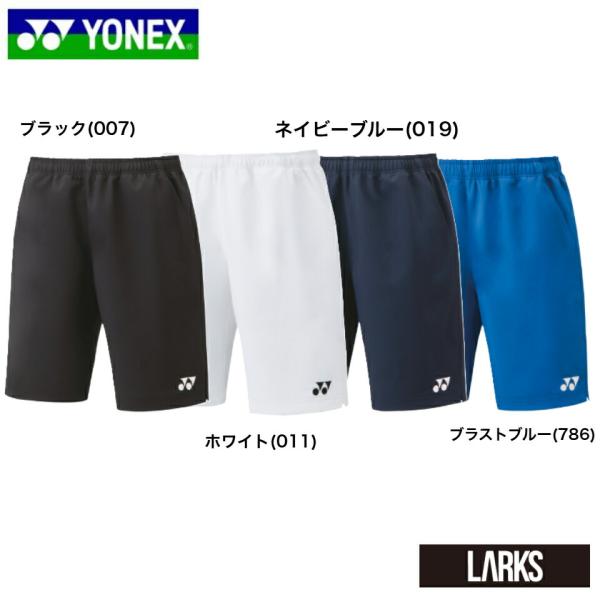 「邮件便免运费 Yonex YONEX 服装 短裤 15150J 青少年 羽毛球 网球 运动服