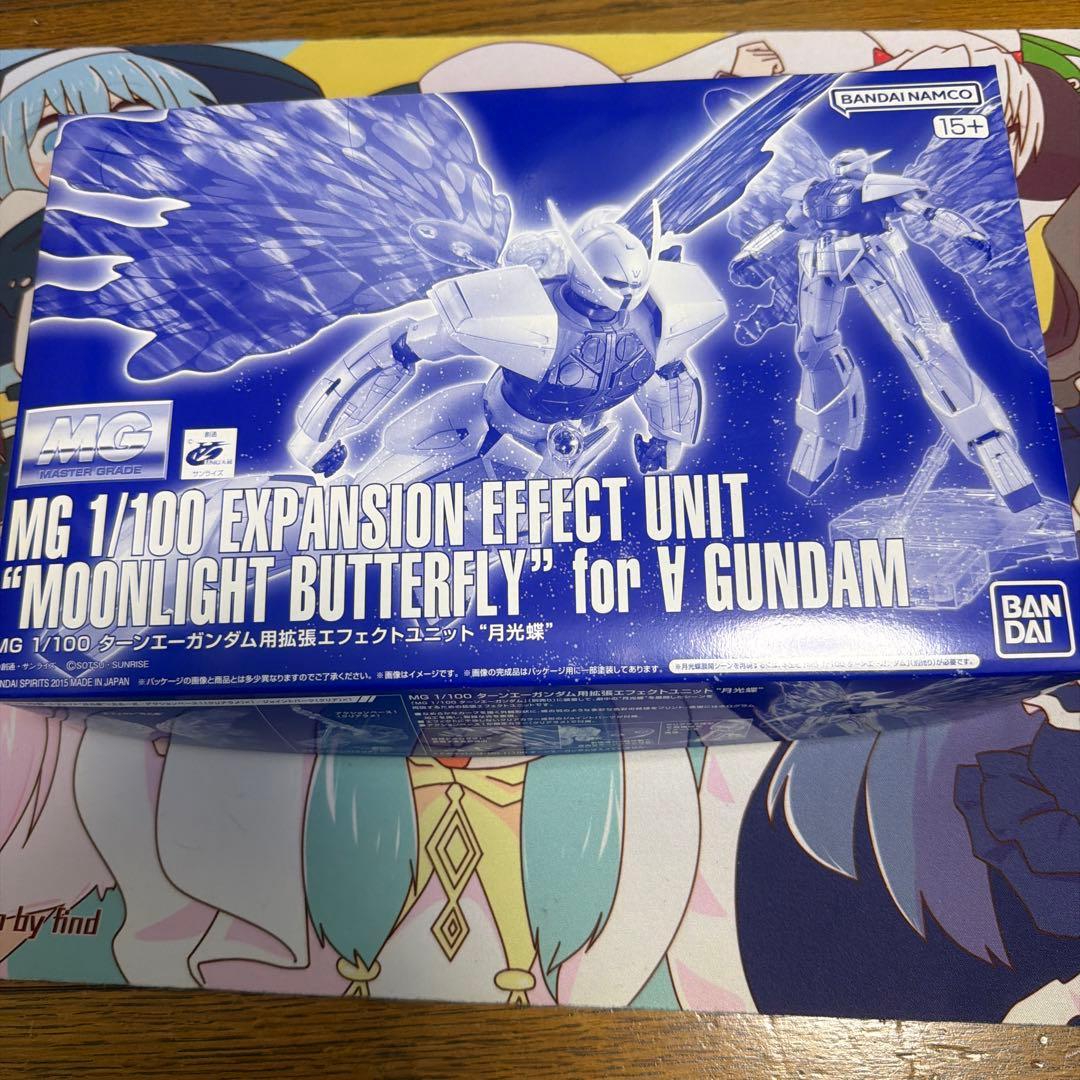 1/100 MG 适用于Turn A Gundam的扩展效果 月光蝶 ∀Gundam