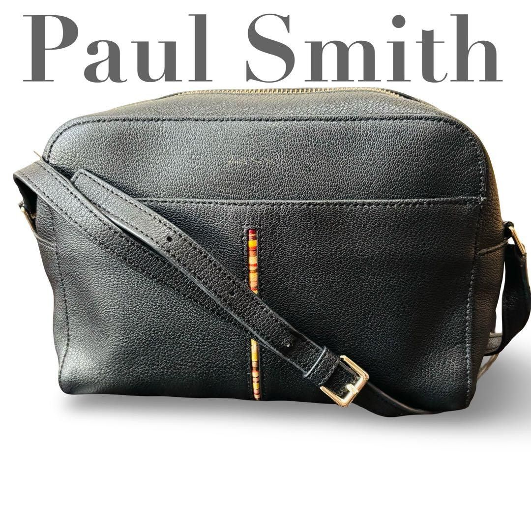 Paul Smith Leather Shoulder Bag Multi-Stripe Black with Gold Hardware, Crossbody Style for Women