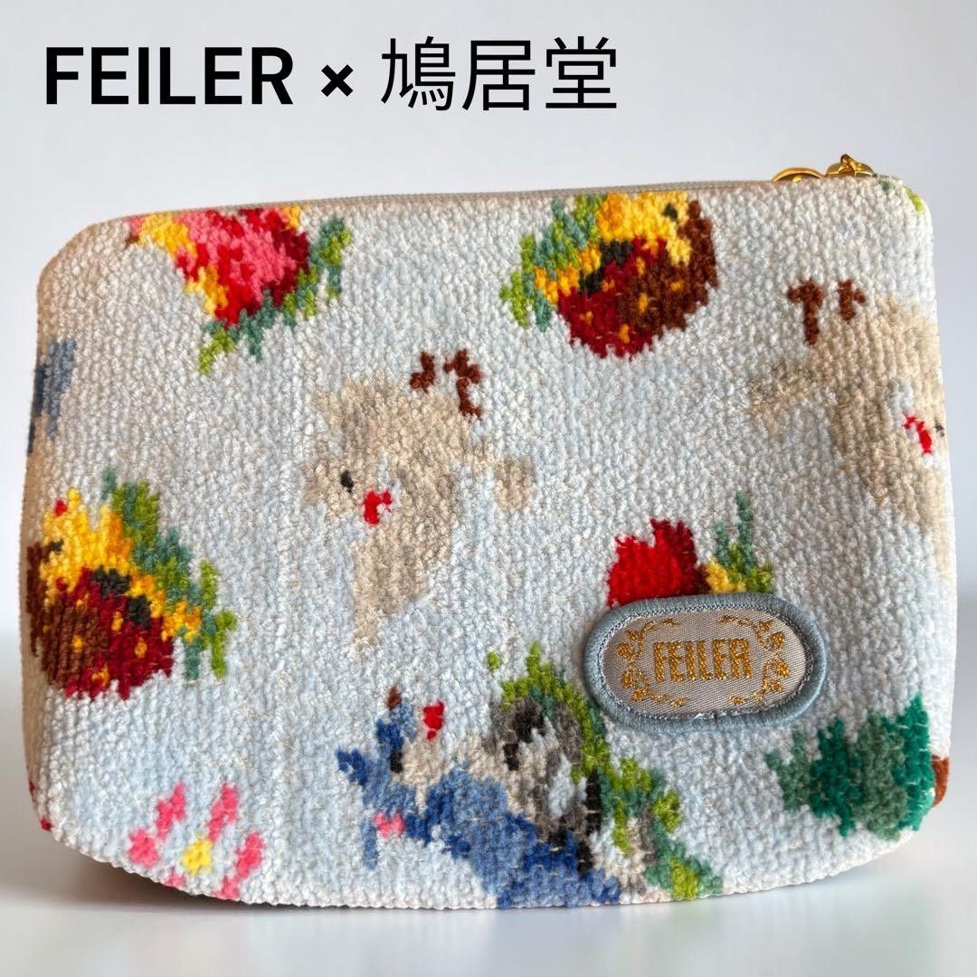 【近乎全新,售完即止 FEILER × 鸠居堂 海蒂快乐鸽子 包 '23