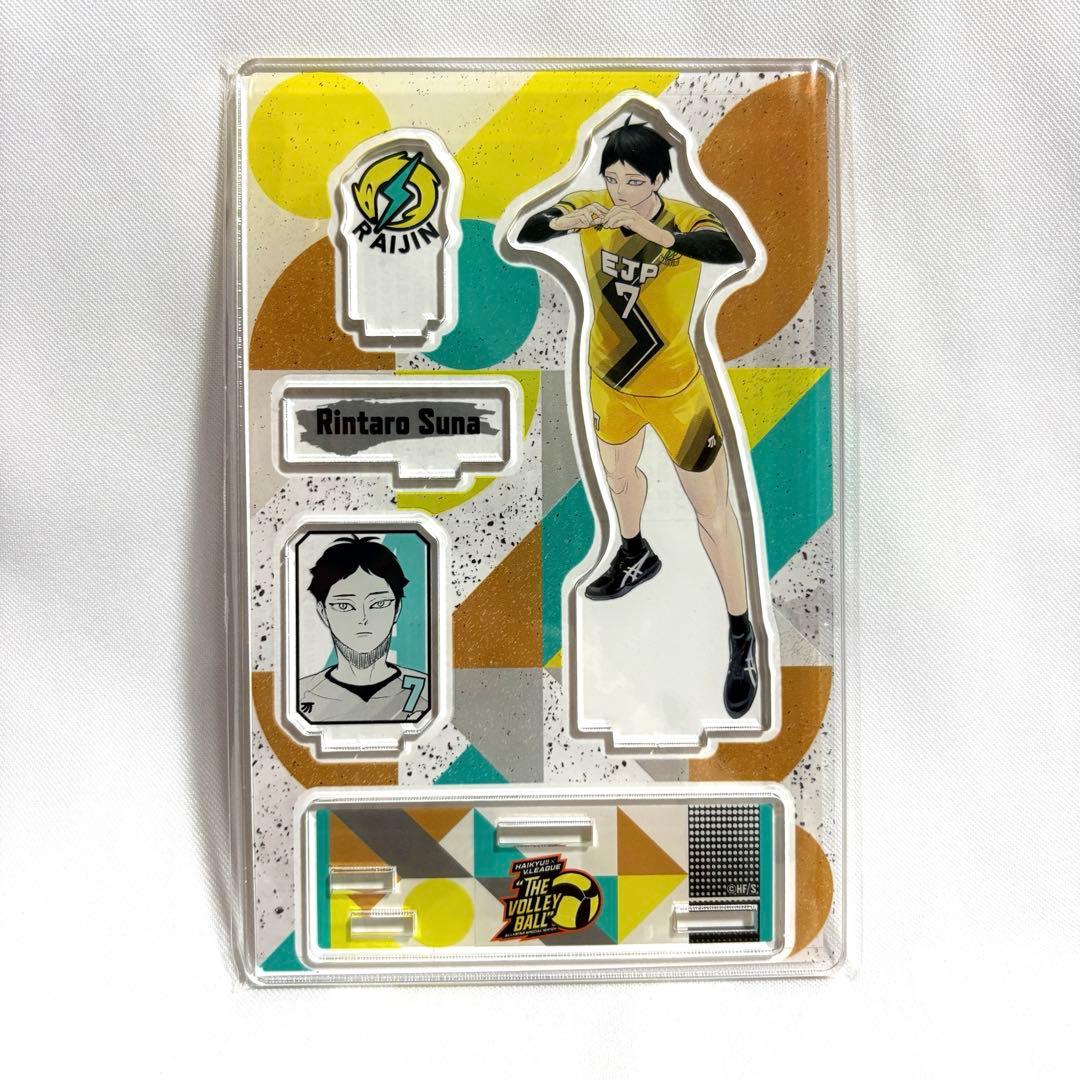 Haikyu!! V-League Rento Sumi Na Meijoka Diorama Figure