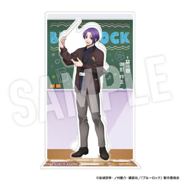 2026/04 Release [Goods] / Blue Lock Acrylic Stand with Background Frame Study (Reo Mikage) 【YTE】