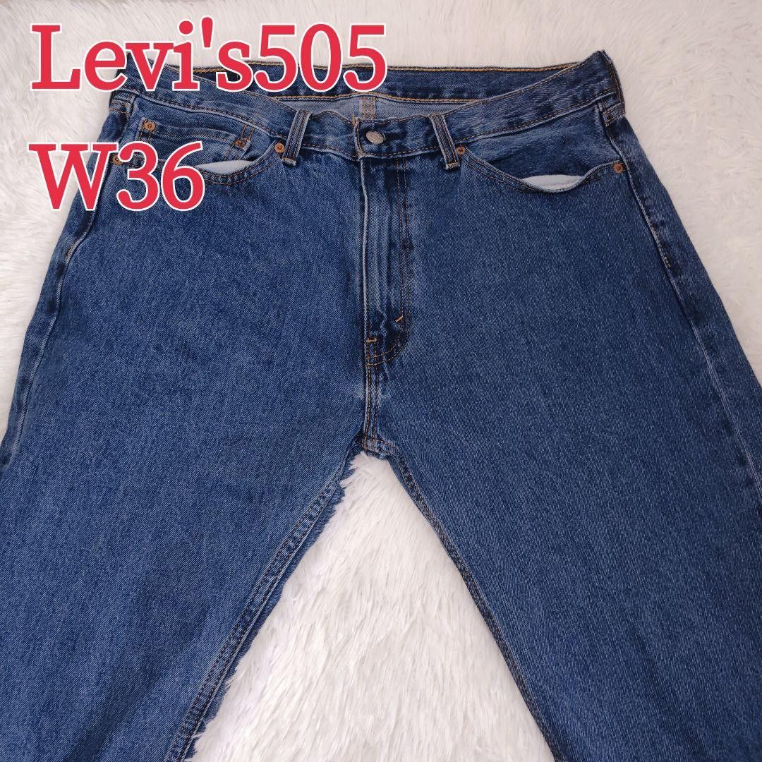 李维斯 505 李维斯 牛仔裤 W36 牛仔裤 二手牛仔裤 直筒牛仔裤