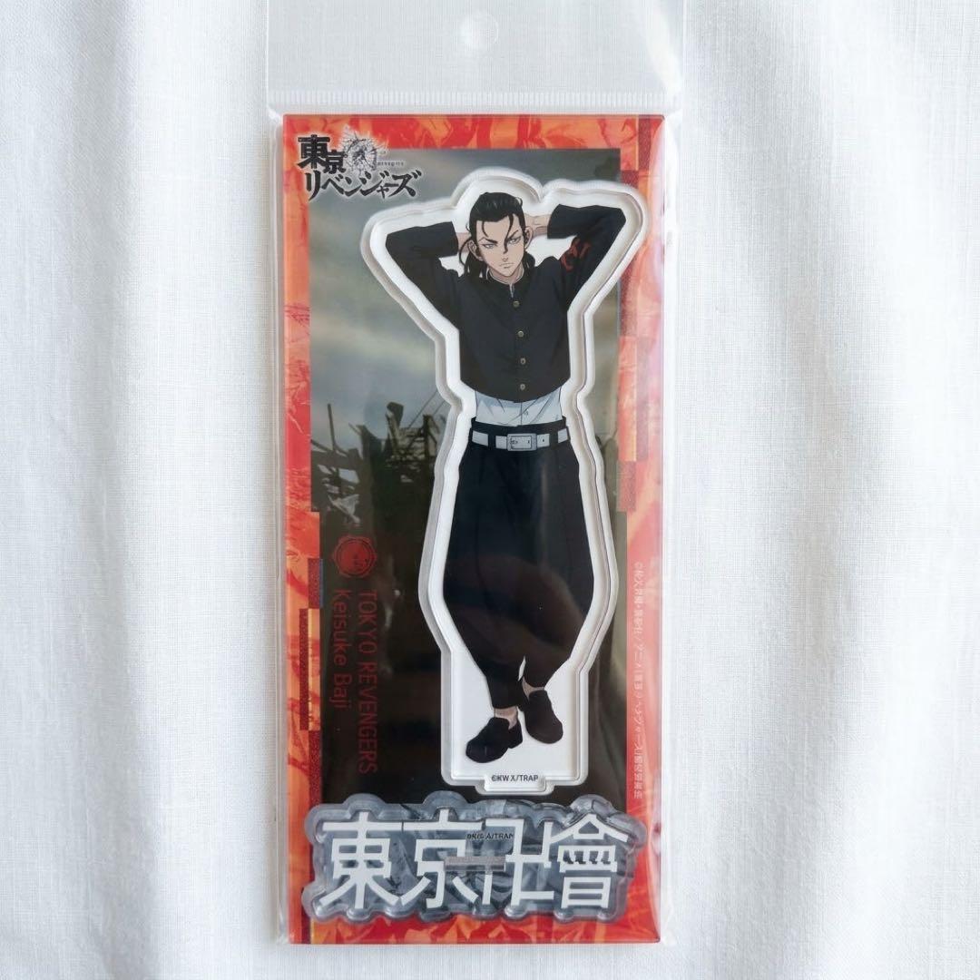 【全新未拆封】东京复仇者 亚克力立牌 场地圭介(特攻服・东京卍会))