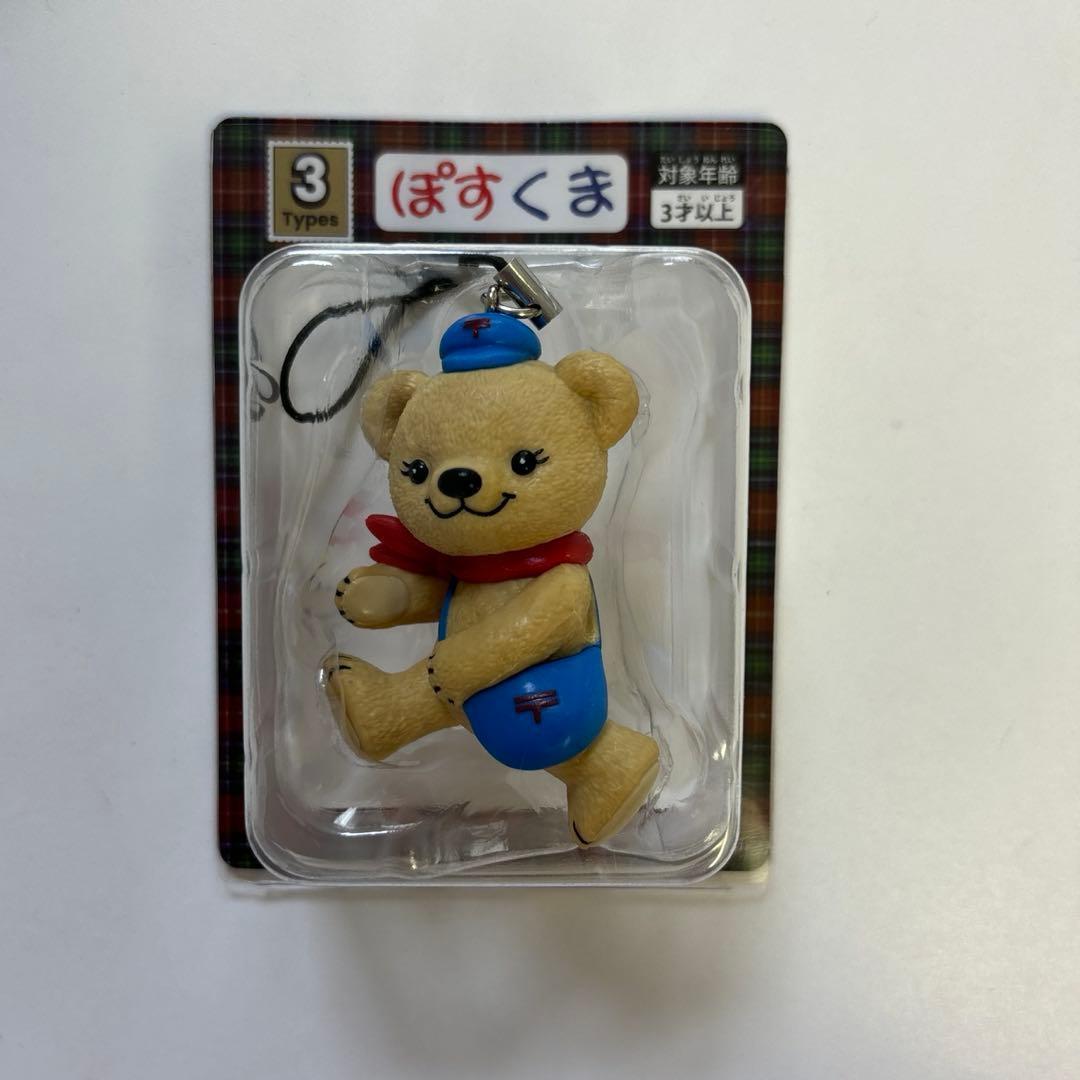 2個セット ぽすくま フィギュアストラップ まとめ商品