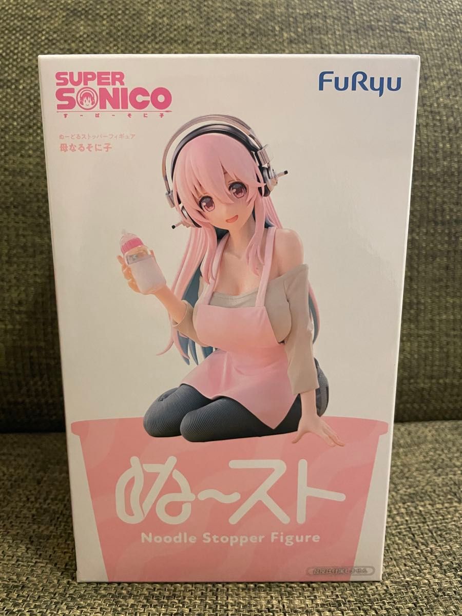 Super Sonico Nendoroid Stopper Figure Mother Sonico FURYU
