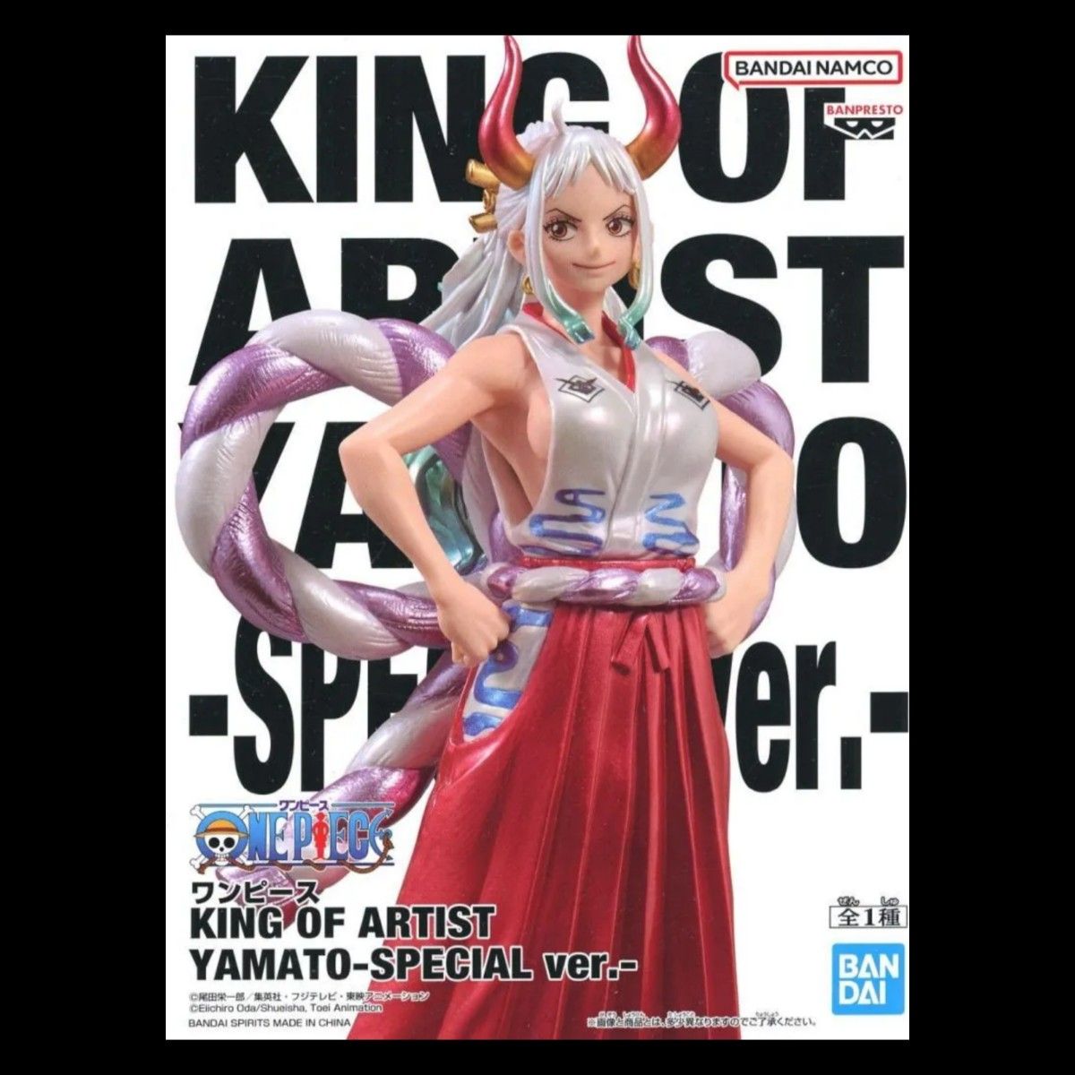 海贼王 艺术之王 大和 特别版 手办