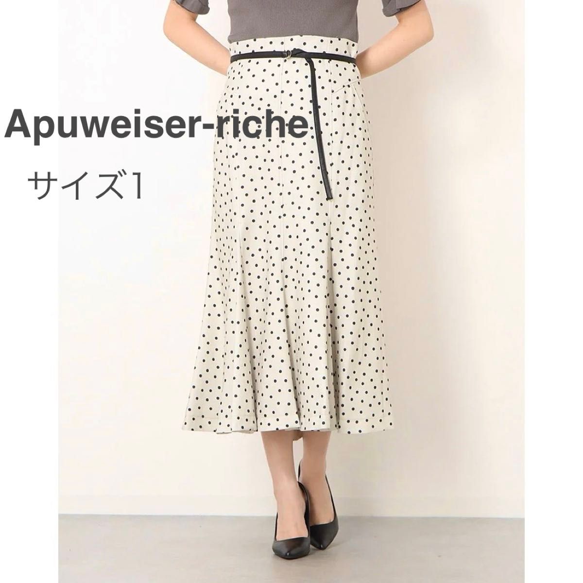 Apuweiser-riche高腰美人鱼裙