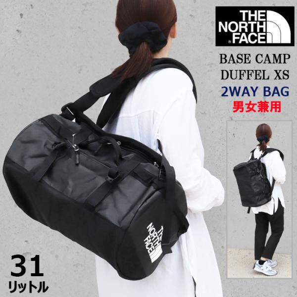 【平行进口品】The North Face 包袋 背包/波士顿包 BASE CAMP DUFFEL-XS NF0A52SS THE NORTH FACE 2WAY ag-1891