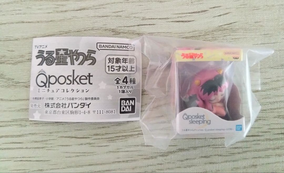 Urusei Yatsura Qposket Miniature Collection Lam Sueeping B