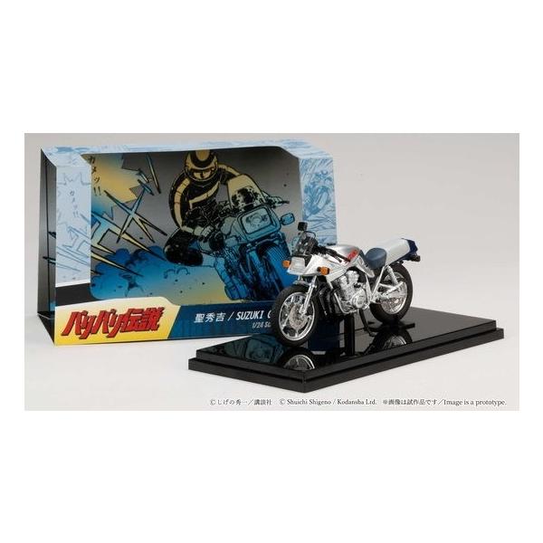 Hobby Japan 1/24 完成品摩托车 圣秀吉 巴里巴里传说 / 铃木 GSX750S KATANA ( HJB240202BD )模型车 退货分类B
