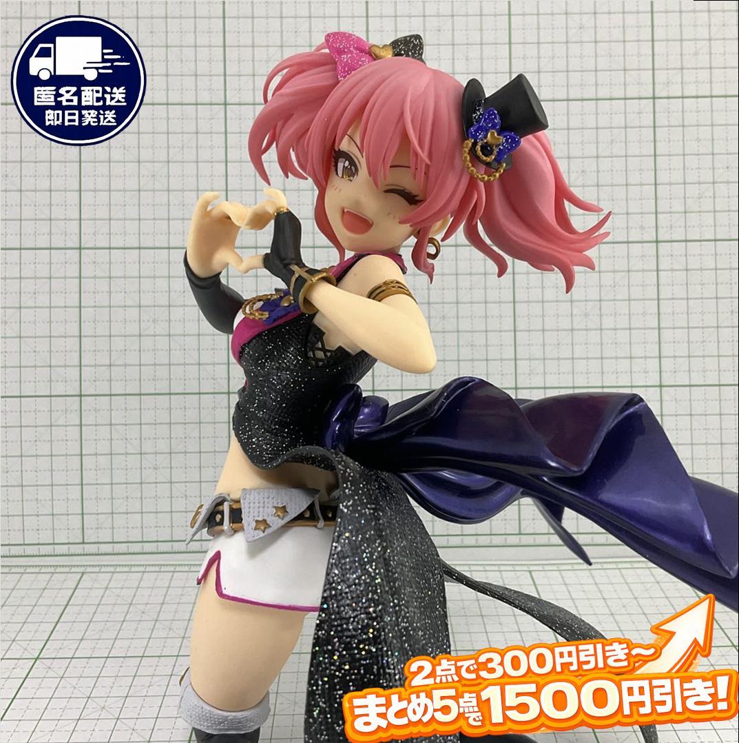 Mika Jougasaki Repaint Idolmaster Cinderella Girls ESPRESTO