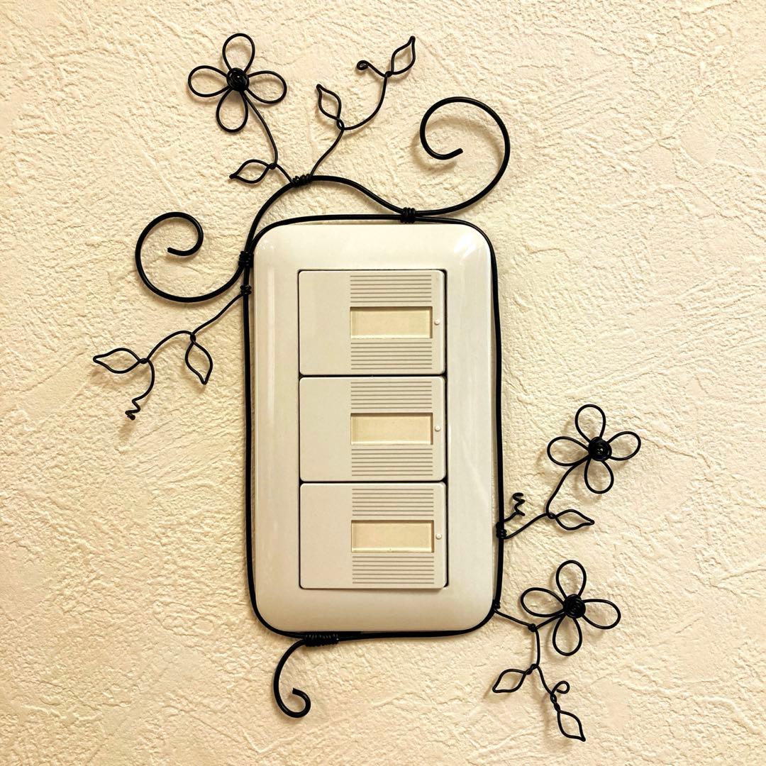 Wire Craft & Wire Art ☆ Original Switch Cover ③