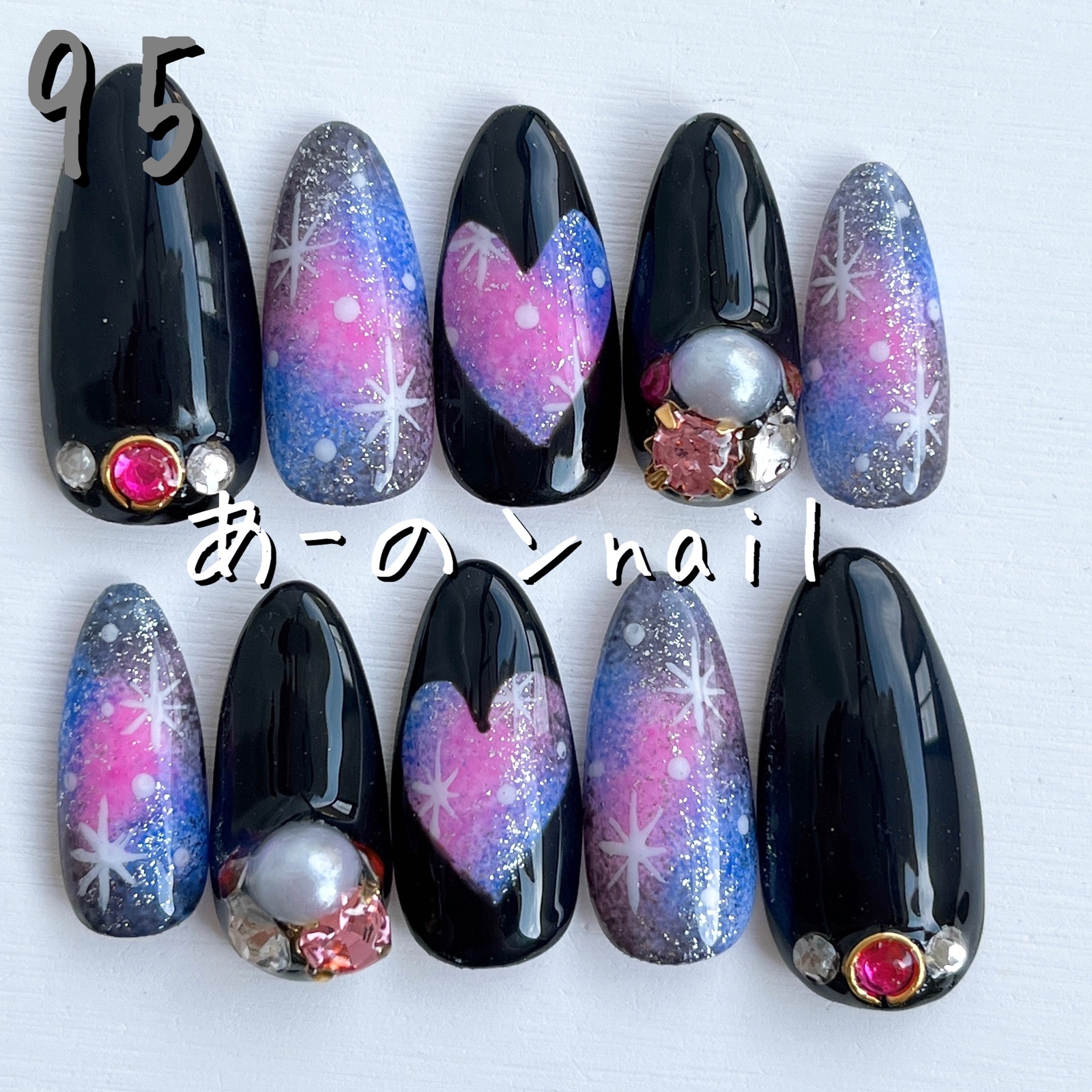 Nail Tips Order Black Nail Cutout Heart Dreamy Cute Nail Sparkly Nail Jewel Nail Colorful Nail Stone Nail Galaxy Pink Black Blue Tie-Dye